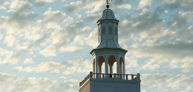 Church Steeple banner